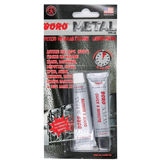 BORO METAL ΕΠΟΞΕΙΔΙΚΗ ΚΟΛΛΑ 2 ΣΥΣΤΑΤΙΚΩΝ 80100101