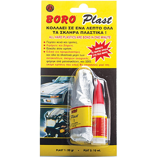 BORO PLAST ΚΟΛΛΑ ΣΚΛΗΡΩΝ ΠΛΑΣΤΙΚΩΝ 80100104