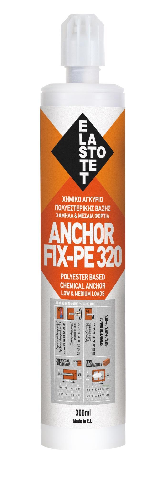 Χημικό βύσμα ANCHOR FIX PE 320 15τεμ. 300ml E.00003