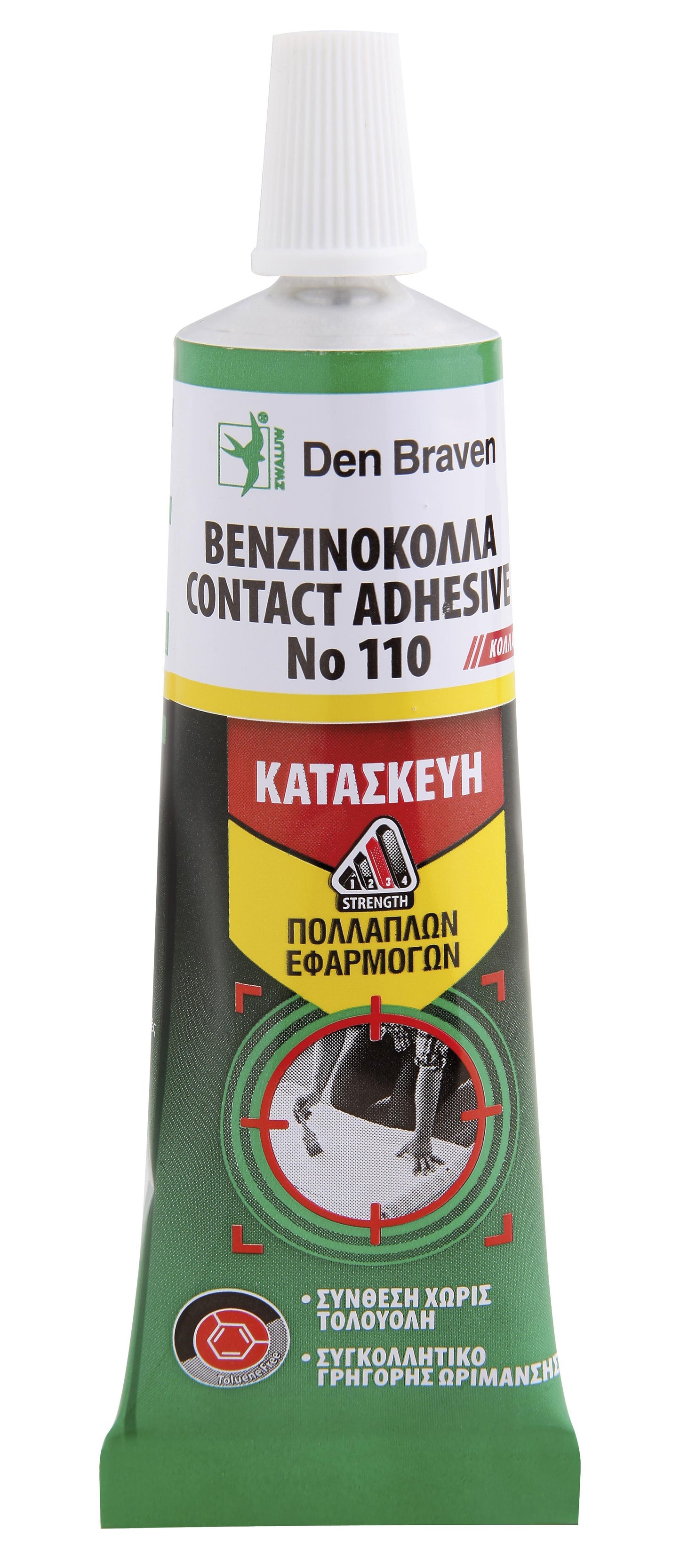 Βενζινόκολλά 25τεμ. σωληνάριο 60ml 83203402