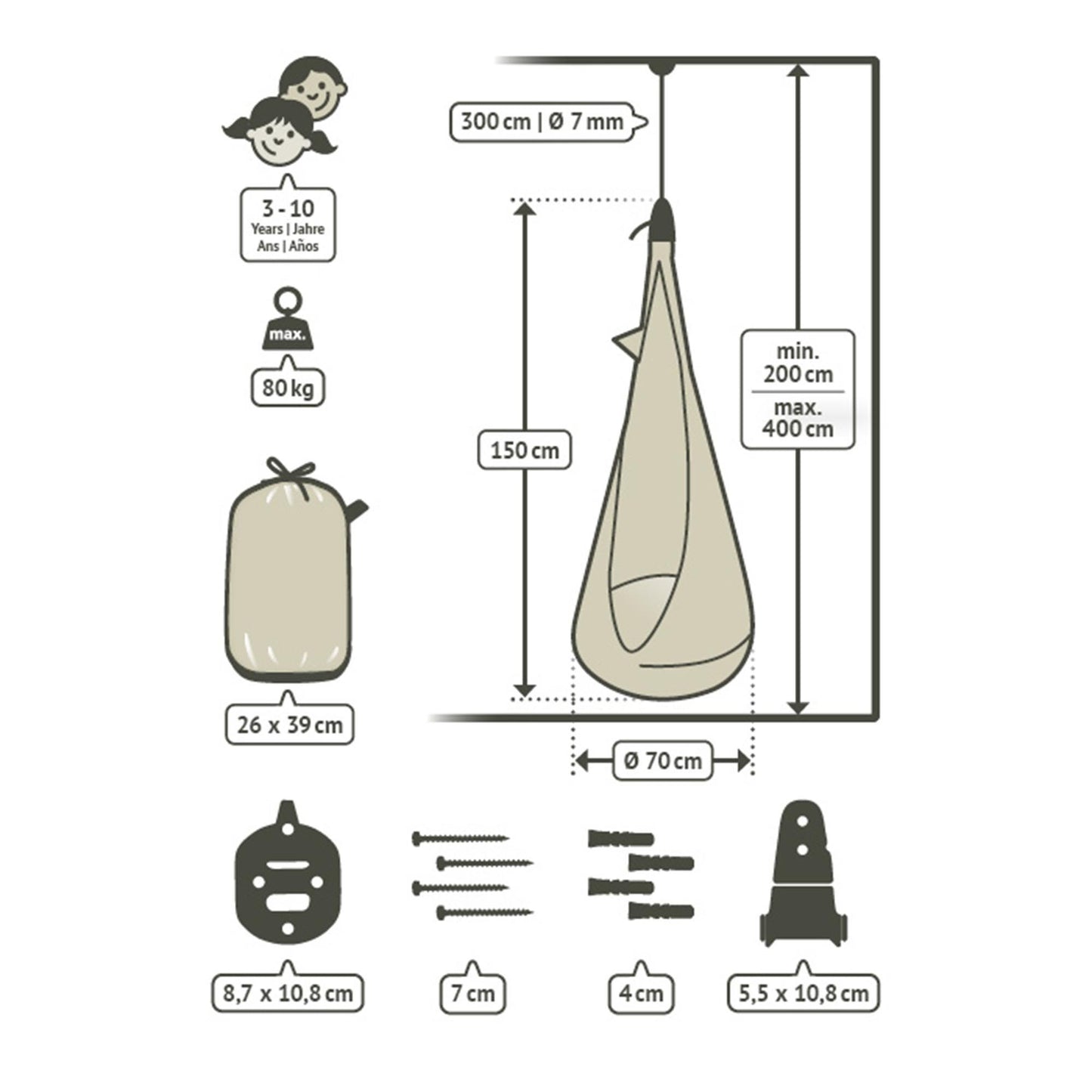 Παιδική αιώρα - φωλιά Joki Foxy JCD70-22