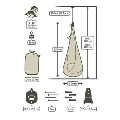 Παιδική αιώρα - φωλιά Joki Teddy JCD70-61