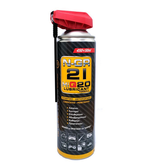 N-GR 21 ΛΙΠΑΝΤΙΚΟ-ΑΝΤΙΣΚΩΡΙΑΚΟ - 400ML-ΣΥΣΚΕΥΑΣΙΑ 520104