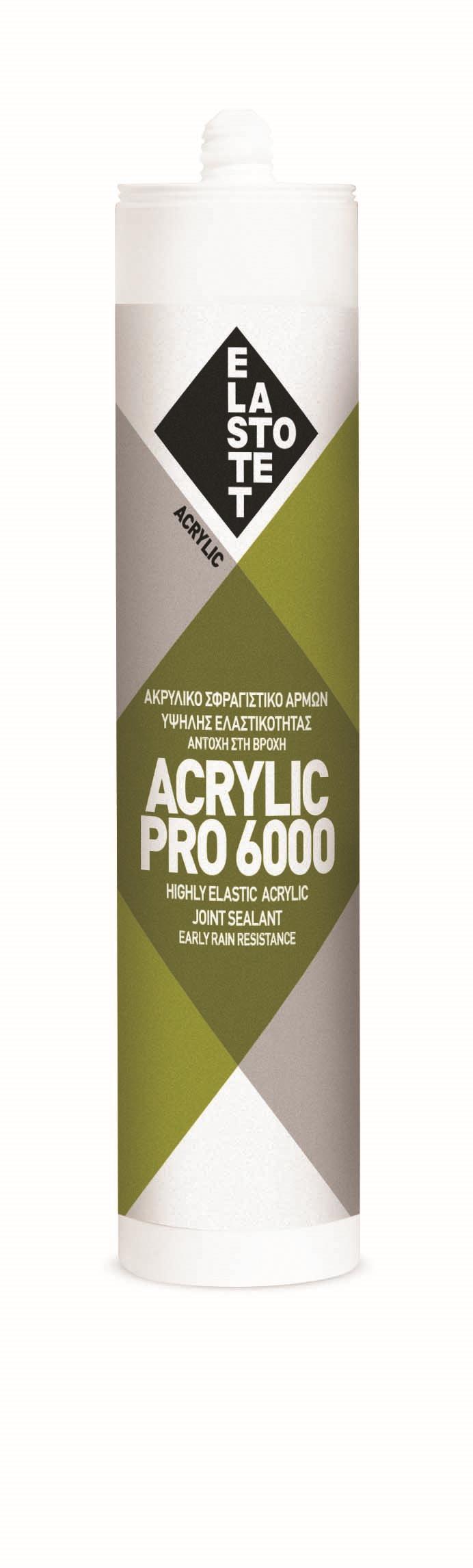 Ελαστομερές ακρυλικό σφραγιστικό, στόκος ACRYLIC PRO 600 25τεμ. φύσιγγα 280ml λευκό P.00003