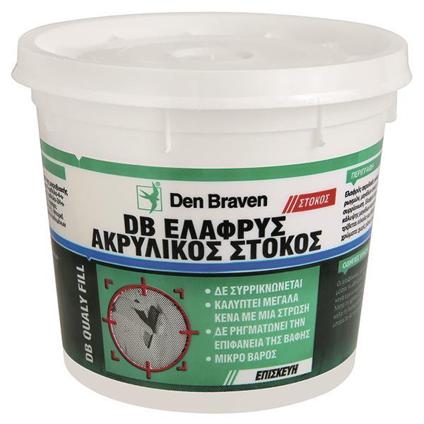 Ελαφρόστοκος Qualy fill λευκός 5L 11896702