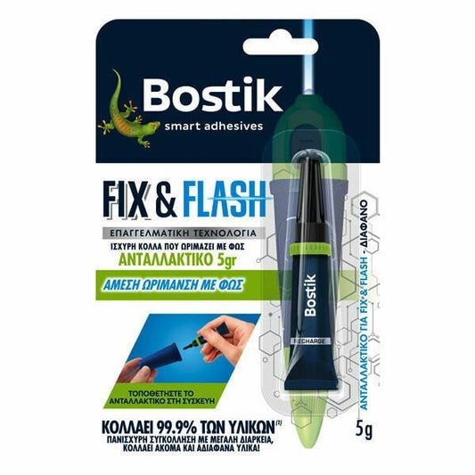 Κόλλα 12τεμ. κυανοακρυλική 5gr Fix & Flash ενεργοποίηση με φως, 30619508