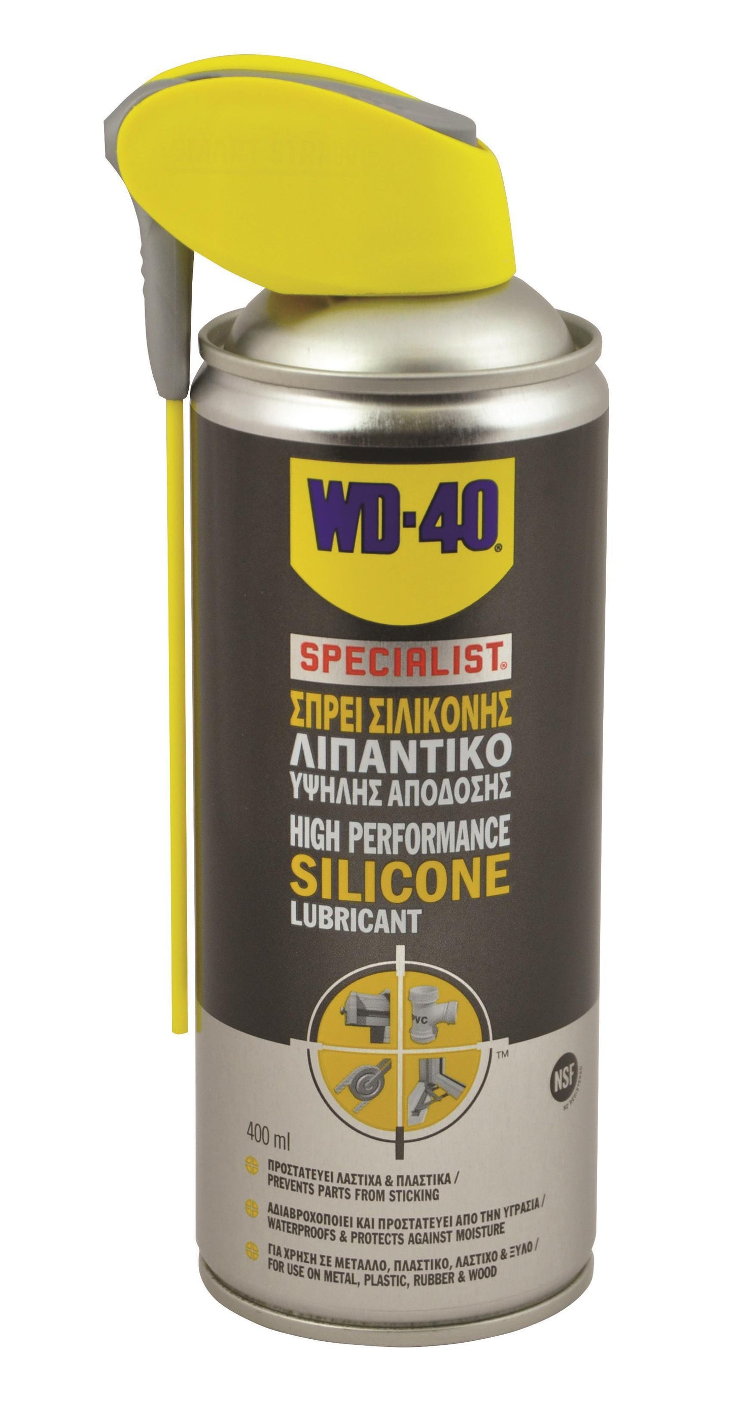 Σπρέι σιλικόνης  SMART STRAW 400ml 51389-01