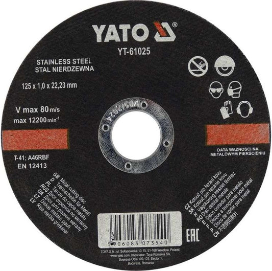 ΔΙΣΚΟΣ ΚΟΠΗΣ ΙΝΟΧ 125 Χ 1ΜΜ ΥΤ-61025 20061025